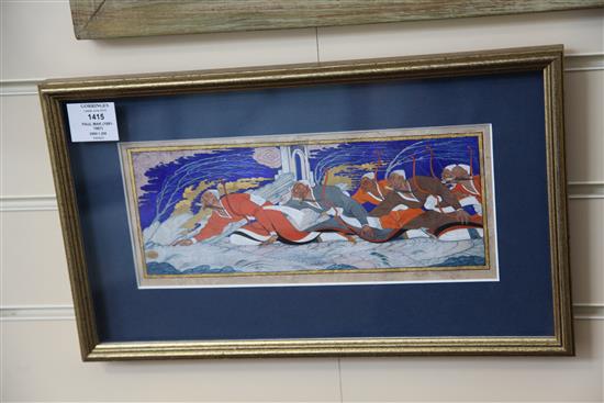 § Paul Mak (1891-1967) Assassins, 4.25 x 11.5in.